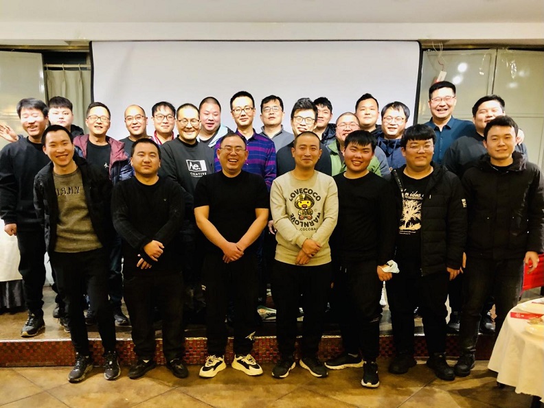 維派客年會
