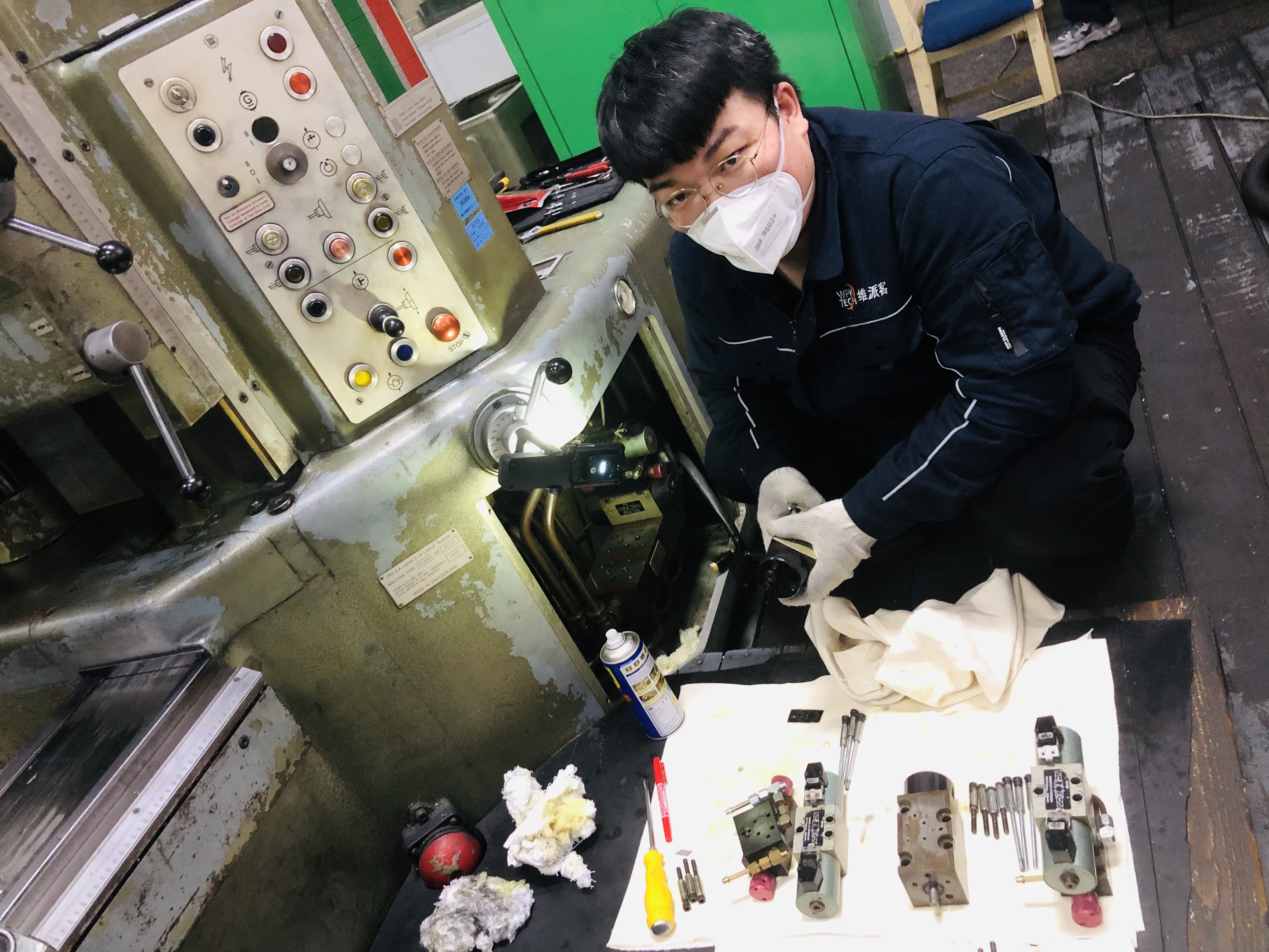 維派客-機床設備保養